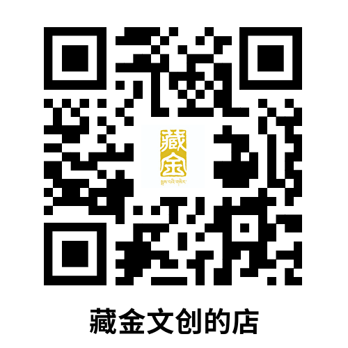 小红书店铺二维码